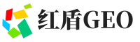 武宣县红盾GEO
